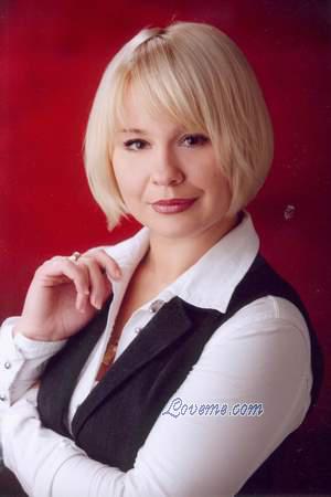 101311 - Yana Age: 46 - Ukraine