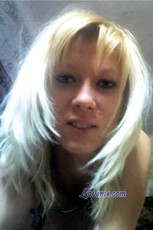 108899 - Anna Age: 29 - Ukraine