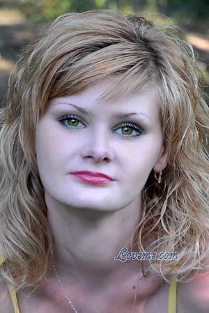 116561 - Ekaterina Age: 41 - Ukraine