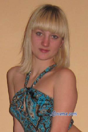 121459 - Yana Age: 29 - Ukraine