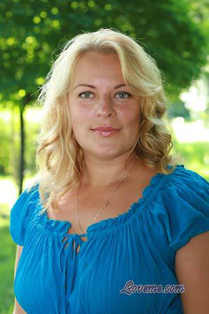 123552 - Lyudmila Age: 43 - Ukraine