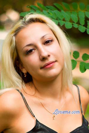 126985 - Eleonora Age: 29 - Ukraine