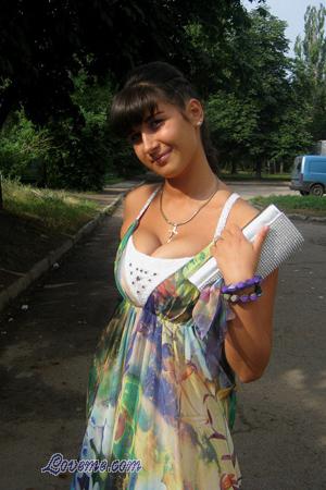 139754 - Julia Age: 32 - Ukraine