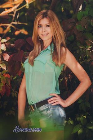 142391 - Liliya Age: 28 - Ukraine