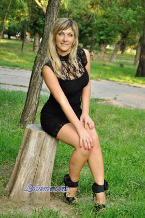 Ukraine women