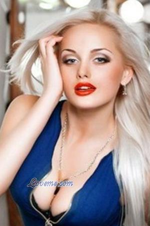 153364 - Natalia Age: 28 - Ukraine
