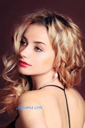 155205 - Alena Age: 36 - Ukraine