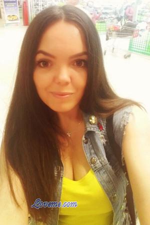 159526 - Marianna Age: 34 - Russia