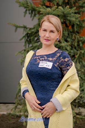 163427 - Elena Age: 44 - Ukraine