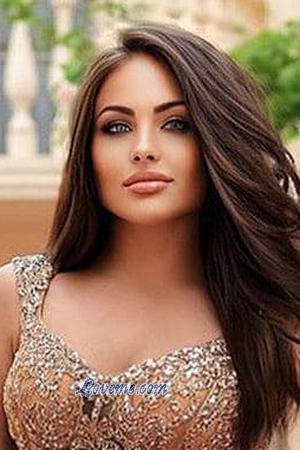 170692 - Ekaterina Age: 29 - Ukraine