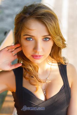 176344 - Kateryna Age: 23 - Ukraine