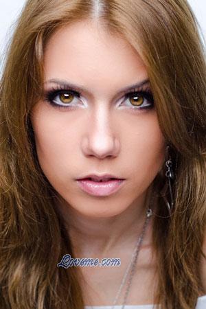 177351 - Nataliya Age: 33 - Russia