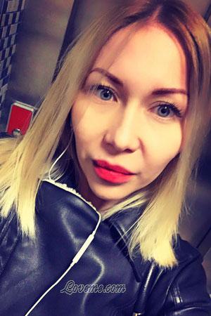 179566 - Liana Age: 31 - Russia