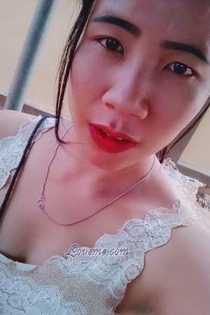 184229 - Natthida (Mai) Age: 29 - Thailand