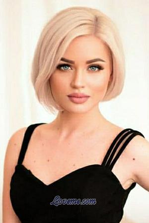 192140 - Elena Age: 27 - Ukraine