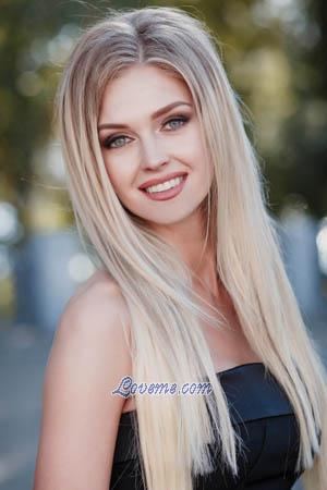 192637 - Anna Age: 35 - Ukraine