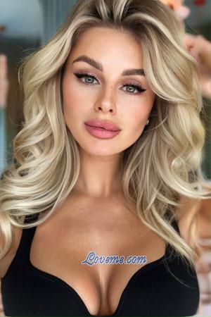 204247 - Alina Age: 25 - Russia