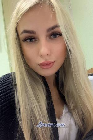 205284 - Darya Age: 20 - Russia