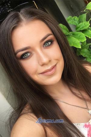 205679 - Natalia Age: 23 - Ukraine