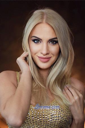 205829 - Anna Age: 41 - Ukraine