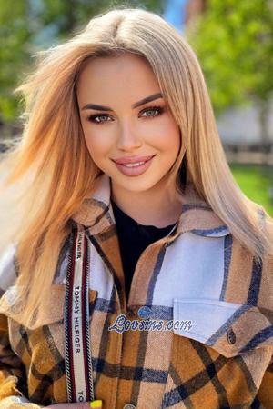 206922 - Iryna Age: 19 - Ukraine