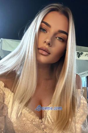 206976 - Sofiia Age: 22 - Ukraine