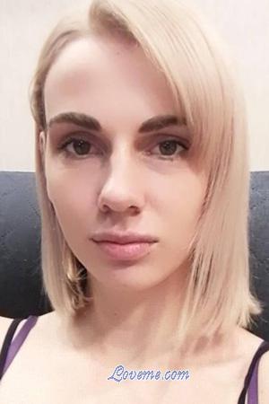 207399 - Anna Age: 28 - Russia