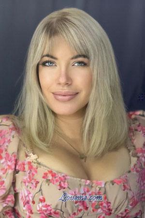 208242 - Anna Age: 41 - Ukraine