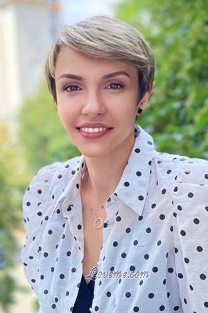 209936 - Aliona Age: 40 - Ukraine