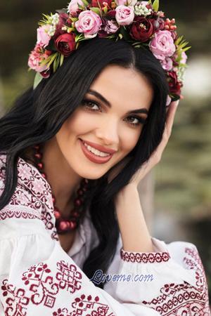 Ukraine women