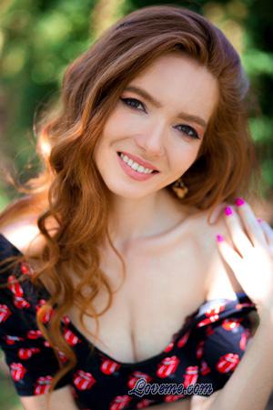 Ladies of Belgorod-Dnistrovsky