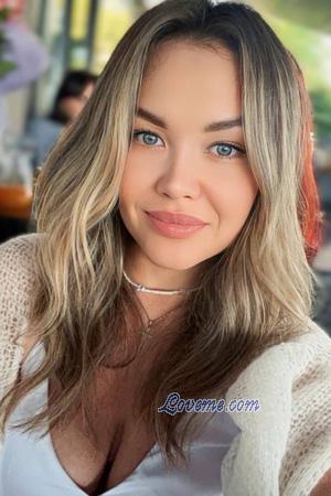 226537 - Daryna Age: 34 - Ukraine