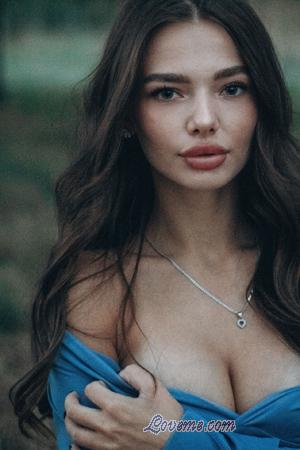 Ladies of Chernigov