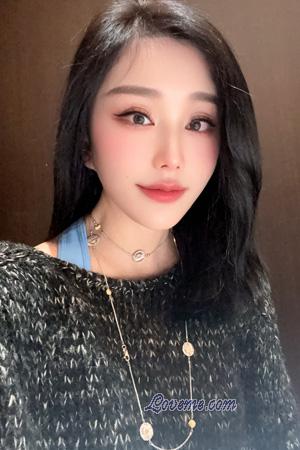 Ladies of Asia