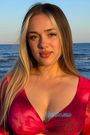 Ladies of Ukraine