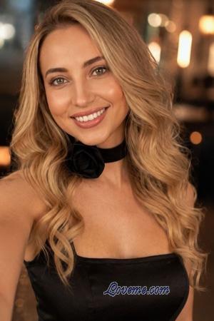Ladies of Ukraine