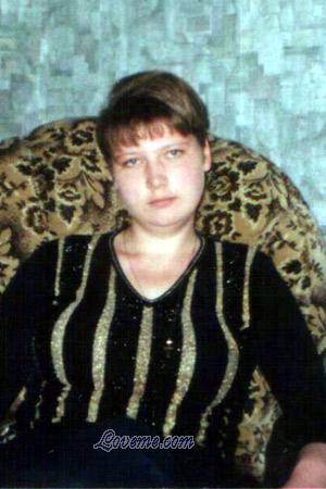 52013 - Natalya Age: 29 - Ukraine