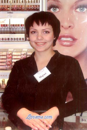 53845 - Maria Age: 29 - Russia