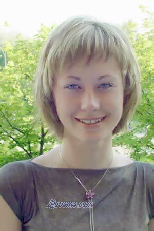 54711 - Veronika Age: 31 - Ukraine