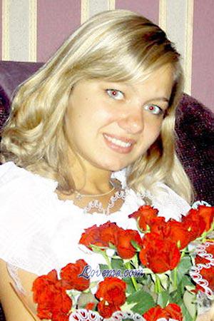 71009 - Marina Age: 29 - Russia