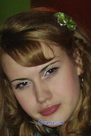 78895 - Maria Age: 29 - Russia