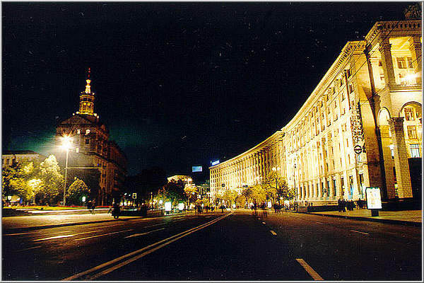 Information about Kiev
